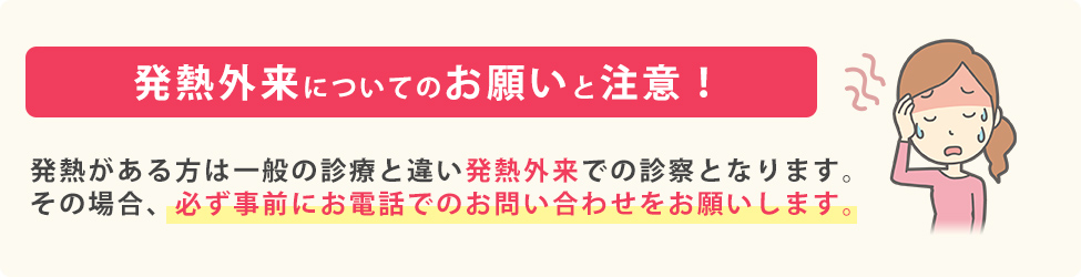 コロナ 遠賀 者 郡 感染